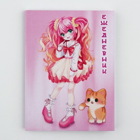 Diary in the thin cover A6, 52 sheets "Anime, Girls"