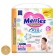 Panties-scammers for children Merries, size m-6-10 kg, 74 pcs.