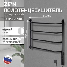Electric towel Zein PE-05 