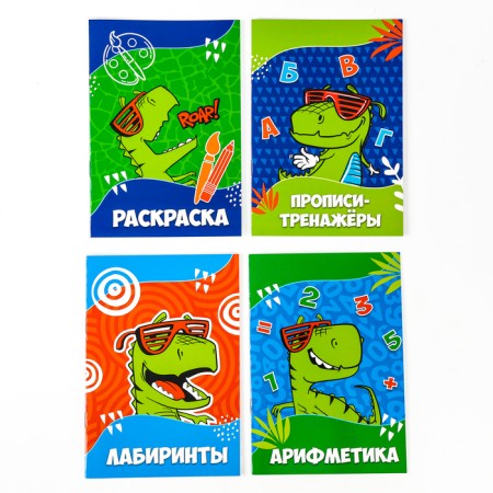 Set with a soft toy "dinosaur", 8 items-4