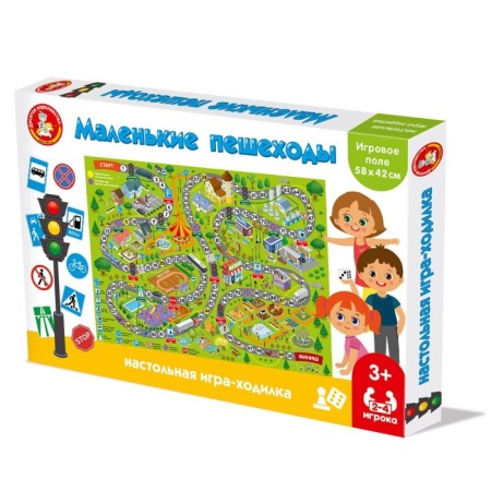 Board game-detachment "Little pedestrians"