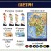 Board game "Star of Africa", 2-4 players, 5+