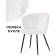 Coral Metal Coral Metal Metal Metal/Builder, Black/White 61x60x78 cm