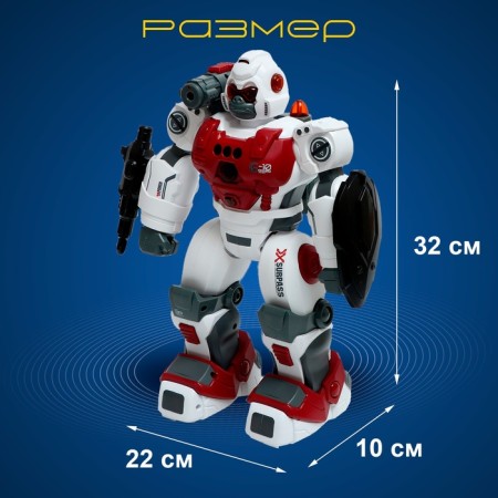 Gorillabot robot, radio -controlled, gun steam, light, sound, with a battery-1
