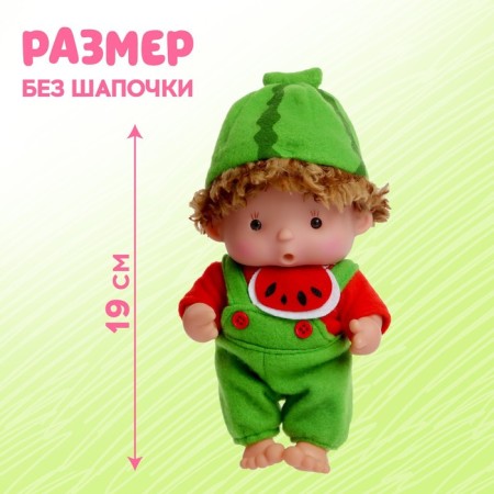 Pups in the costume "Kroshiki: Buzya"-2