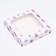 Self -assembly box, "gifts", 16 x 16 x 3 cm