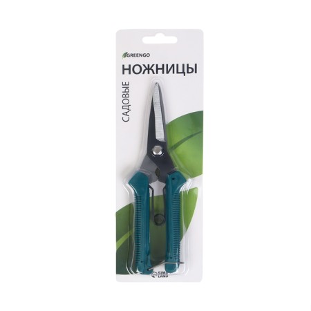 Garden scissors, 7 "(18 cm), with plastic handles, Greengo-13