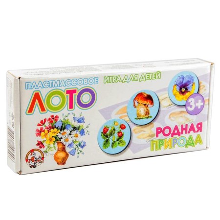 Lotto "Home Nature"