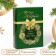 Gift box "Merry Christmas", green, 21 x 15 x 5.7 cm