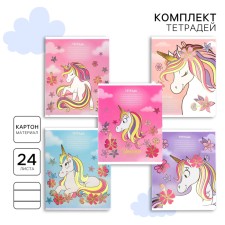 A set of notebooks 10 pieces, 24 sheets, in a ruler, embossing, cover coated cardboard, Minnie Mouse and unicorn