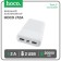 External battery Hoco J72A, Li -Pol, 20,000 mAh, Microusb/Type -C - 2 A, 2 USB - 2 A, white