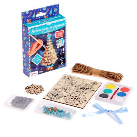 Set for creativity "New Year's toy"-1