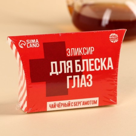 Black tea in the box "Pharmacy", taste: Bergamot, 20 g.-5