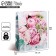 Package Gift Laminated Vertical, packaging, “Joy!”, L 31 x 40 x 11.5
