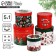 A set of gift boxes 5 in 1 “Knitted”, 13 x 14–19.5 x 22 cm, New Year