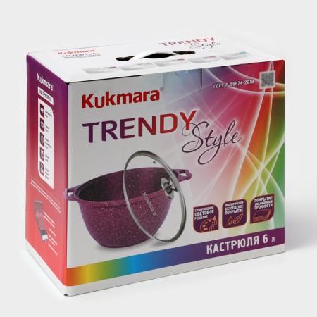 Trendy Style pan, 6 l, glass cover, anti -stick coating, green color-7