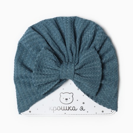 Baby cap I am a “bow”, tsin. Rr. 46-48-3