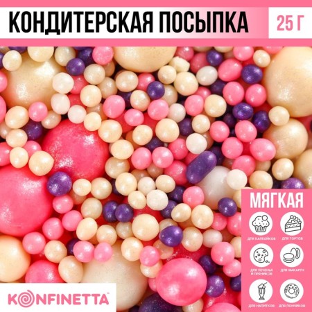Sprinking confectionery soft: pink, purple, white, 25 g.