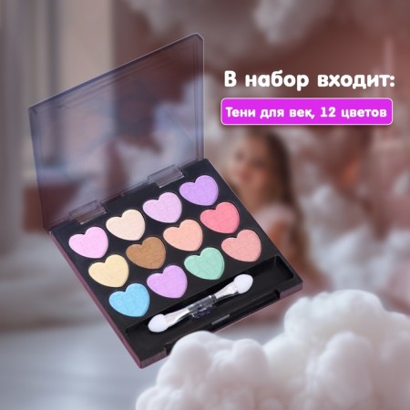 Cosmetics set for girls: shadows, applicator-2