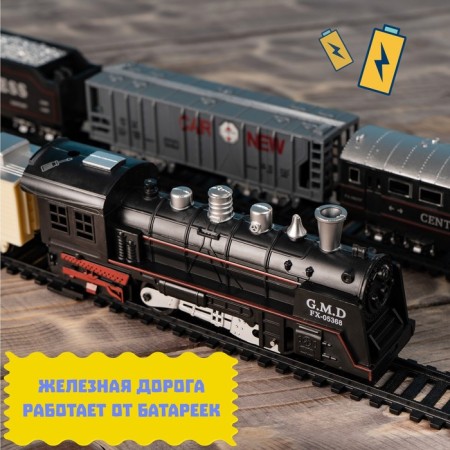 Railway "Cars", Light and Sound, works from batteries-3