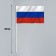 Shaft for the flag, 2 m, sliding