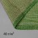 The grid shade for the fence, camouflage, green-beige, density 40 g/m², length 3 m, width 3 m