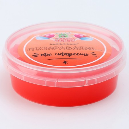 Slime "Plus. Congratulations, you are aging »Container 125-1