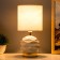 Biribil table lamp E14 40W white 13x13x26.5 cm Risalux