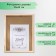 Roof photo frame 2/2 30x40 cm