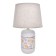 Table lamp 530221/1 E14 40W white 22.5x22.5x36 cm Risalux