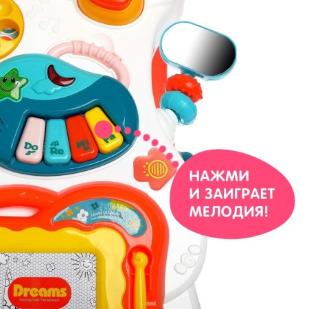 Developing catalka "Walk and play", light and sound effects-3
