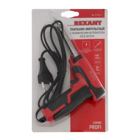 Paynik Pistol pulse Rexant 12-0161-1, ceramic heater, 30/70 watts, 220 B-4