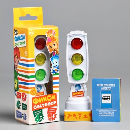Traffic light with cards fixiki "Fixy traffic light"