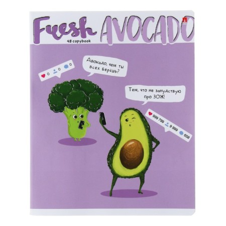 A notebook of 48 sheets in the avocado cage, covering cartoon, matte lamination Soft Touch, foil, mix-6