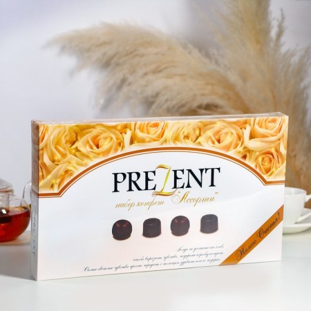 Chocolate sweets in the box "Knowledge Day", Assorted, 230 g-1