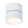 Lumber Ceiling ST LUCE. ST651.532.09. 1x9 W, LED, 3000K, 720 LM, 8.5x8.5x8.7 cm, white color
