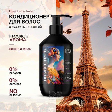 Hair conditioner Travel France Aroma, 600 ml
