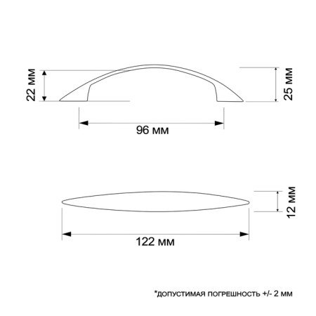 Hand-slop tundra RS003, m/o 96 mm, matte chromium color-4