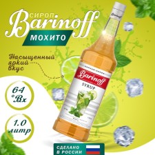 Syrup Barinoff 
