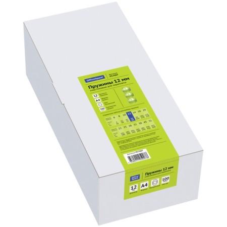 Plastic springs for binding 100 pieces, 12 mm officespace, transparent, colorless