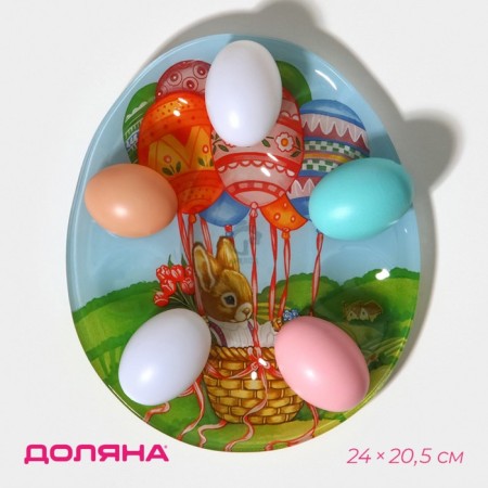 Glass stand for eggs of 10 cells of the Daillean "Easter rabbit", 24 × 20.5 cm