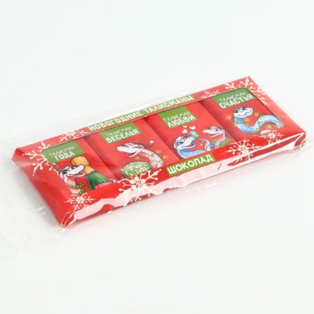 Chocolate set "Talismans", 48 g (4 pcs. X 12 g).-5