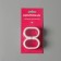 A set of rings for curtains in the bathroom, plastic, 12 pcs, white color