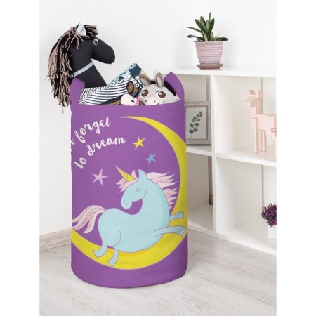 Basket for toys “Do not forget to dream, size 40x60 cm