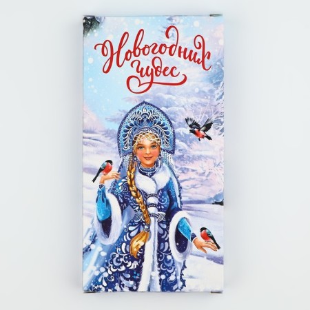Box for Chocolate "New Year's Miracles", with a window, 17.3 x 8.8 x 1.5 cm, New Year-2