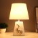 Board Lamp "Elephant" E14 40w beige 20x20x32cm