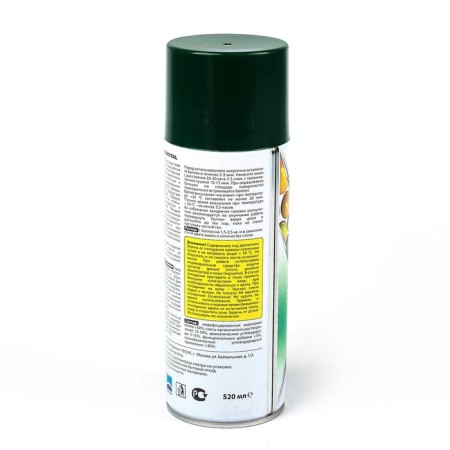 Acrylic enamel Vixen, green moss, RAL 6005, aerosol 520 ml-3