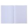 A4 notebook, 96 sheets in the Calligrata "neon smiley", cover coated cardboard, offset unit