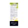 Cedar's cedar oil with beaver stream, 100 ml