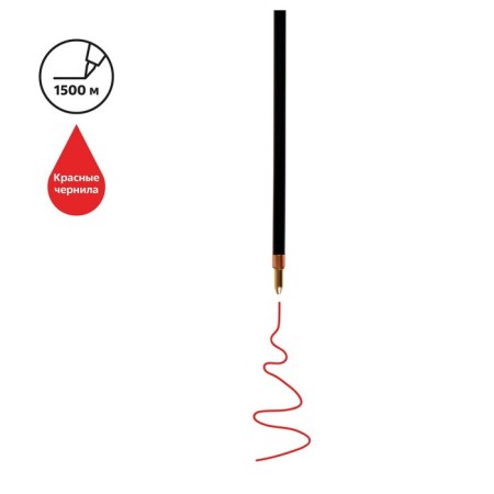 Balloon rod Istanm red, 152mm, 1.0mm-2